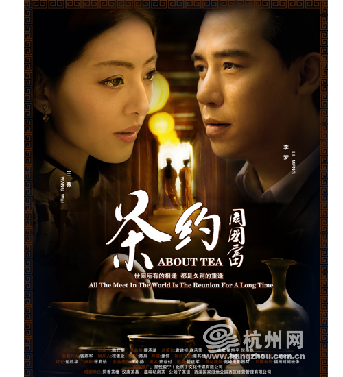 办假的魁北克省结婚证